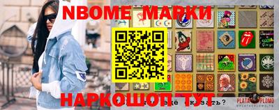 спиды Волгодонск