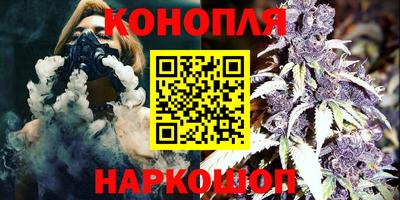 спиды Волгодонск