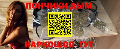 скорость Волжский