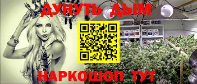 скорость Волжский