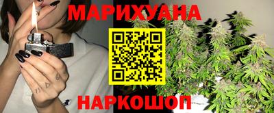 скорость Волжский