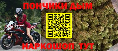 скорость Волжский