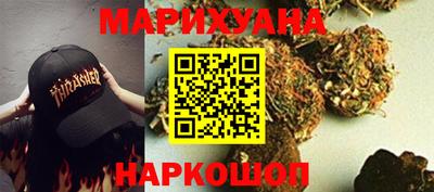 скорость Волжский