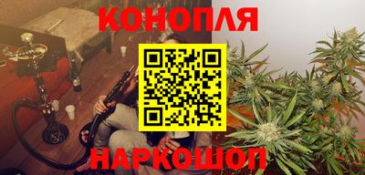 скорость Волжский