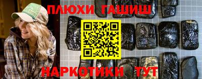 спиды Волгодонск