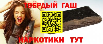 скорость Волжский